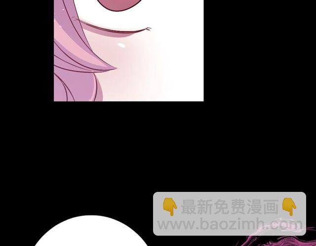 《灵烛少女》第9话 爱情的伪善者 第22页