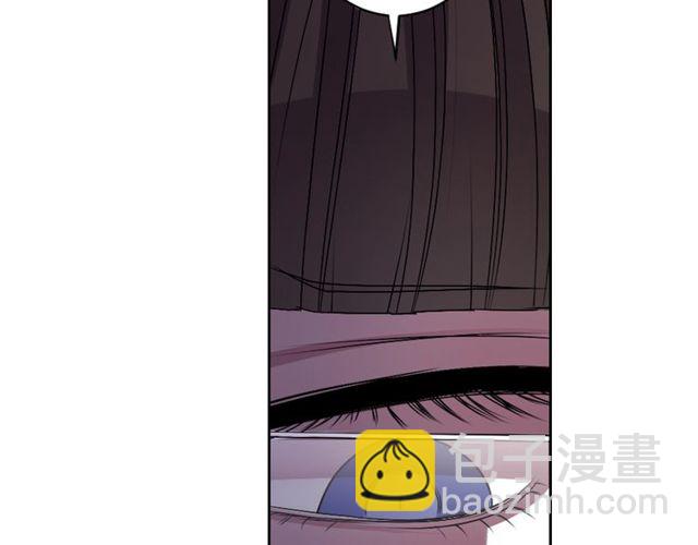《灵烛少女》第9话 爱情的伪善者 第28页