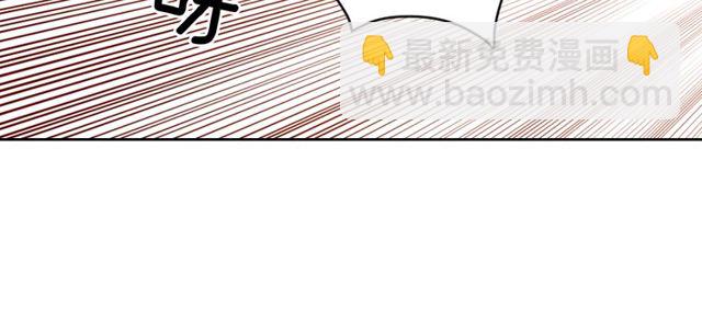 《灵烛少女》第9话 爱情的伪善者 第34页