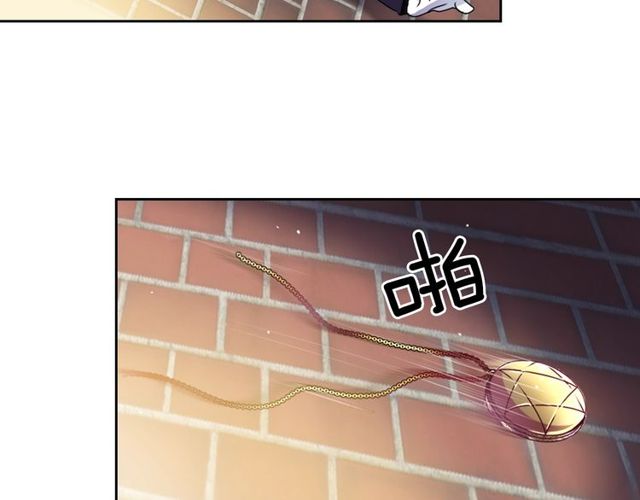 《灵烛少女》第8话 神学院的禁忌之恋 第37页
