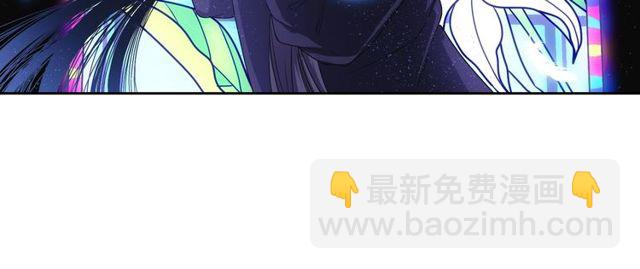 《灵烛少女》第8话 神学院的禁忌之恋 第8页