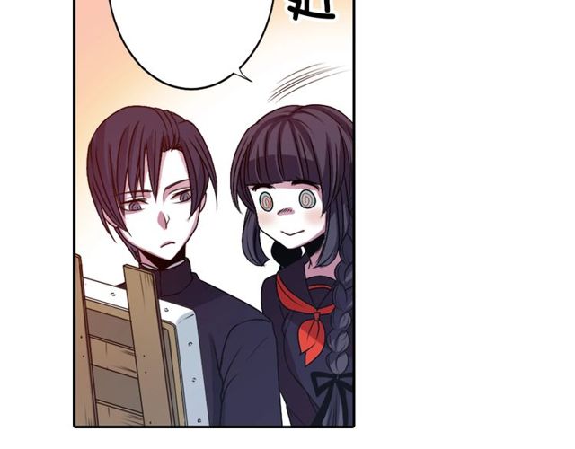 《灵烛少女》第13话 无法坦诚的爱 第22页