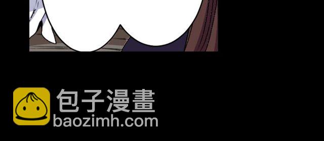 《灵烛少女》第11话 我需要你 第36页