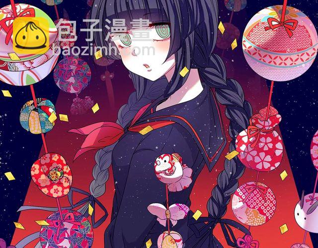 《灵烛少女》第11话 我需要你 第4页