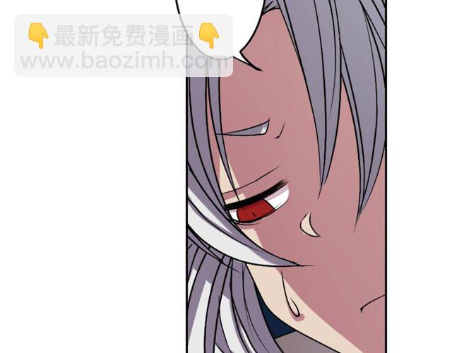 《灵烛少女》第12话 冷冰冰的暗恋 第19页
