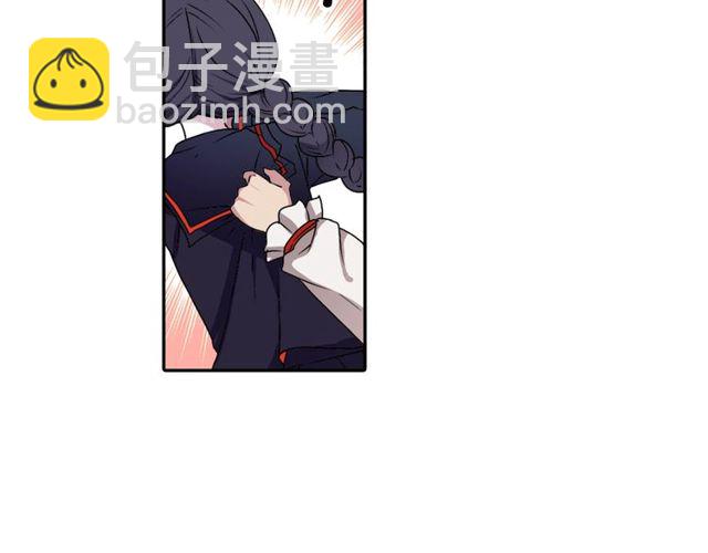 《灵烛少女》第12话 冷冰冰的暗恋 第36页