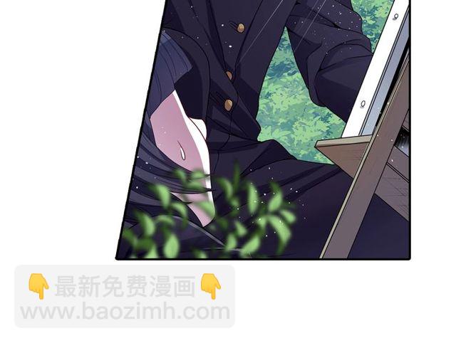 《灵烛少女》第12话 冷冰冰的暗恋 第43页
