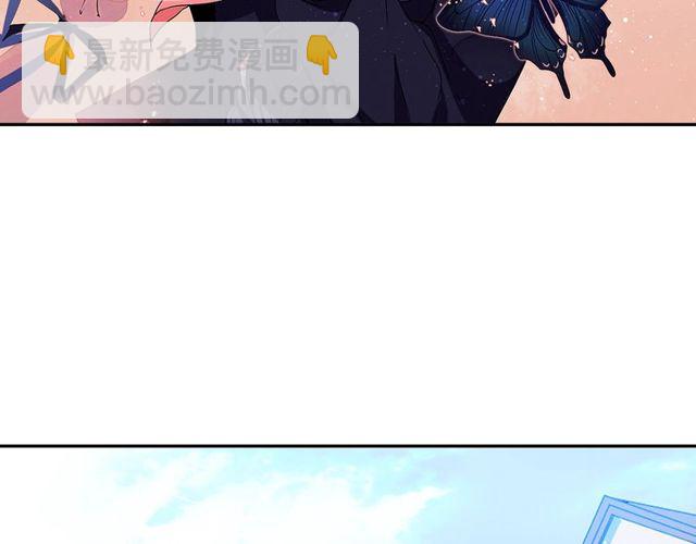 《灵烛少女》第14话 用你的手结束我的一切 第5页