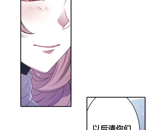 《灵烛少女》第17话 奸商死魔 第19页