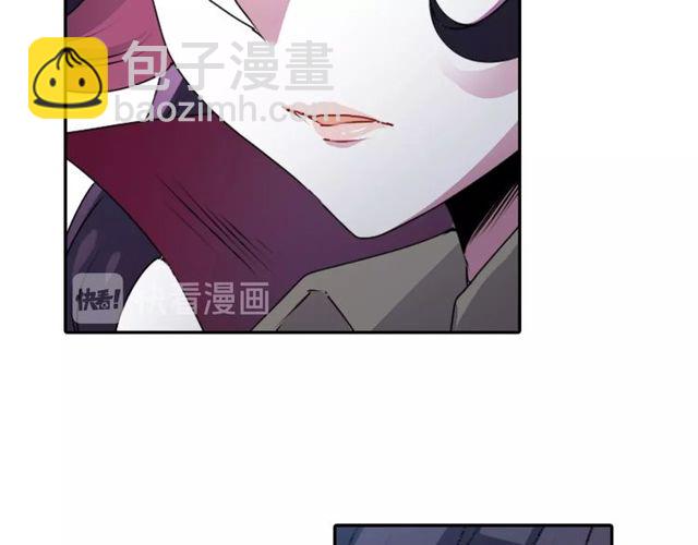 《灵烛少女》第17话 奸商死魔 第30页