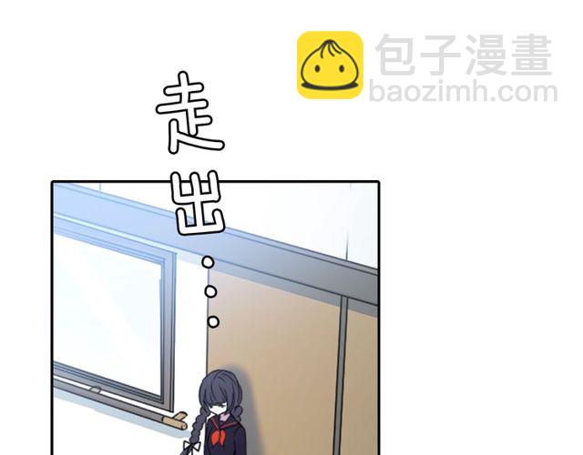 《灵烛少女》第17话 奸商死魔 第37页