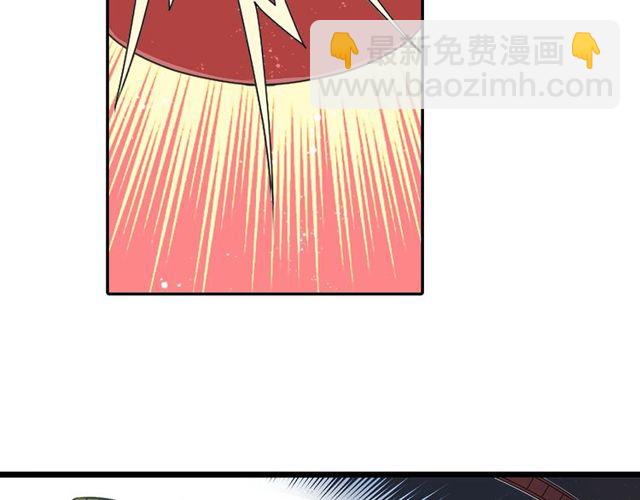 《灵烛少女》第18话 天堂电影院 第29页