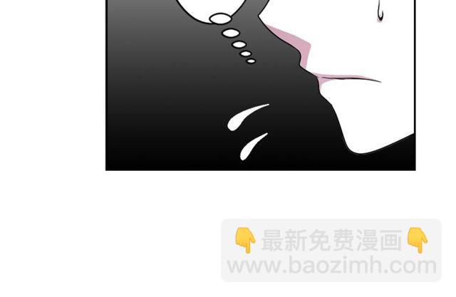 《灵烛少女》第15话我不后悔的 第46页