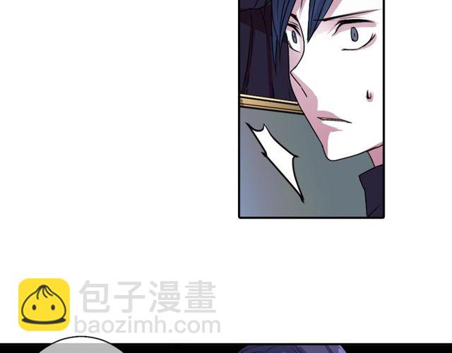 《灵烛少女》第15话我不后悔的 第50页
