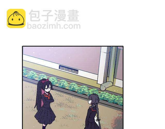 《灵烛少女》第16话 来自偶像的复仇？ 第3页