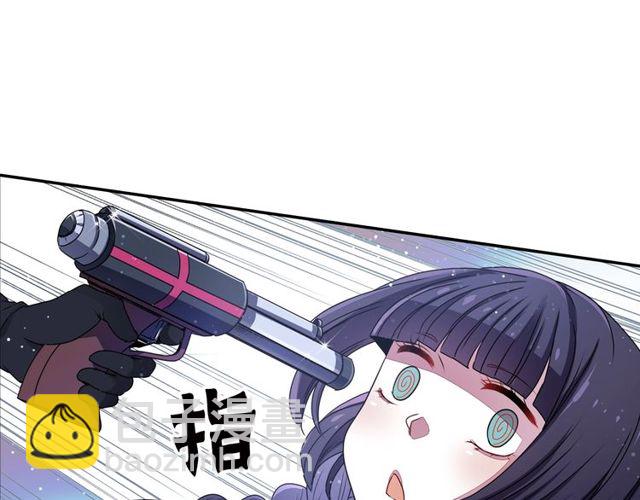 《灵烛少女》第16话 来自偶像的复仇？ 第48页