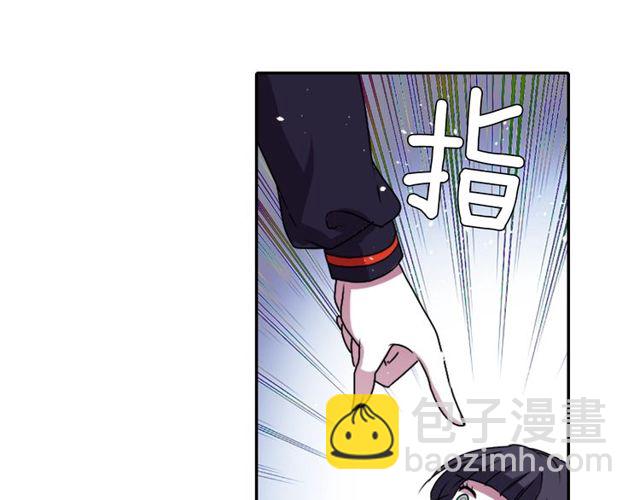 《灵烛少女》第16话 来自偶像的复仇？ 第9页
