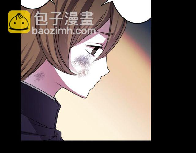 《灵烛少女》第19话 结缘还是结仇 第10页