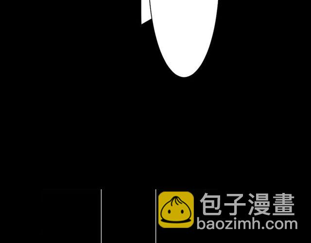《灵烛少女》第19话 结缘还是结仇 第20页