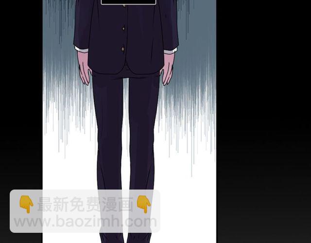 《灵烛少女》第19话 结缘还是结仇 第22页