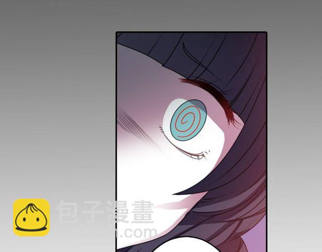 《灵烛少女》第19话 结缘还是结仇 第24页
