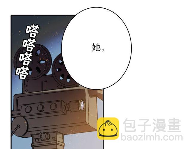 《灵烛少女》第19话 结缘还是结仇 第32页