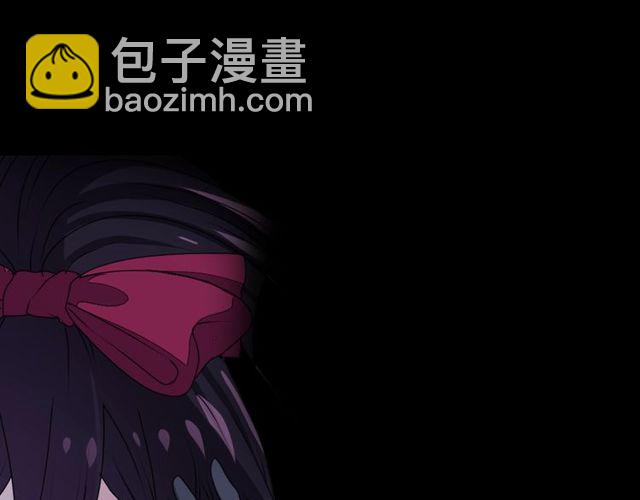 《灵烛少女》第19话 结缘还是结仇 第37页
