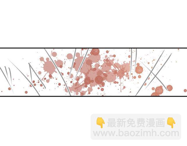 《灵烛少女》第19话 结缘还是结仇 第46页