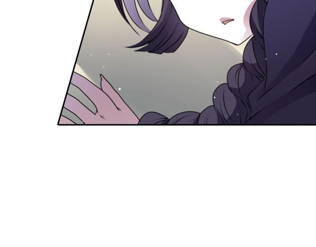 《灵烛少女》第21话 我上八卦头条了？ 第26页