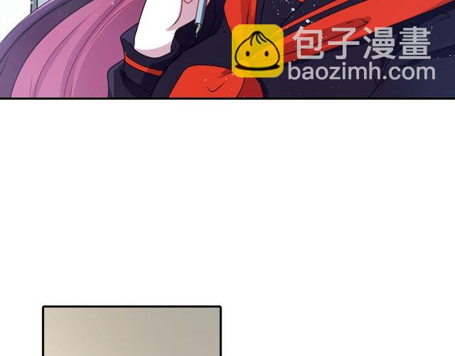 《灵烛少女》第25话 负一层的秘密 第33页