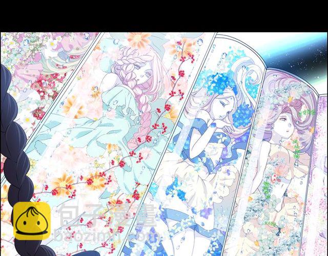 《灵烛少女》第26话 标本少女 第26页