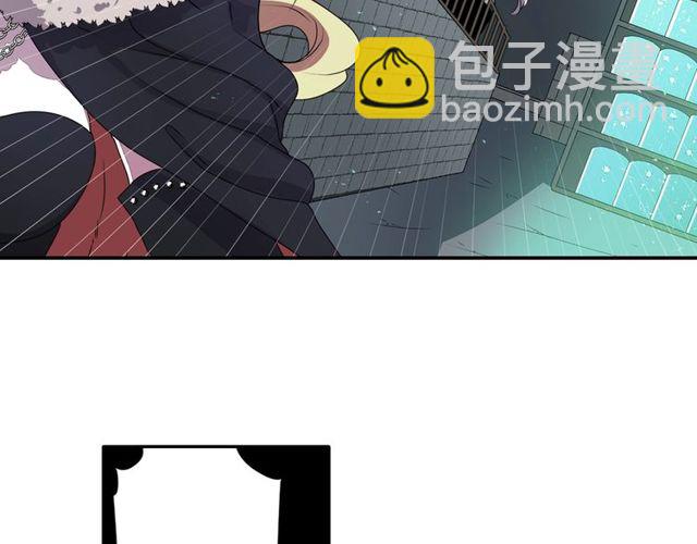 《灵烛少女》第26话 标本少女 第43页