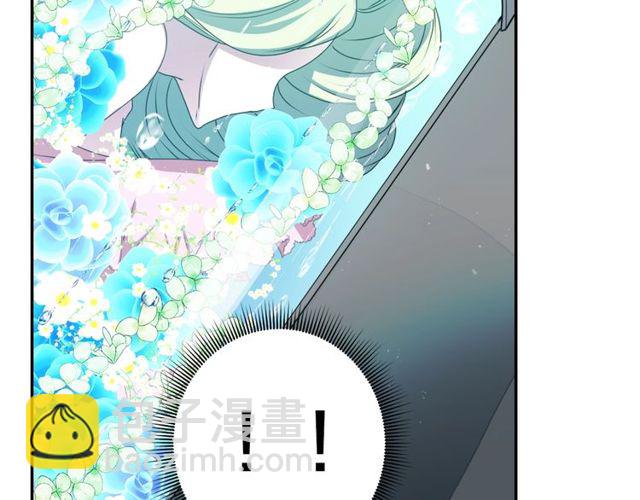 《灵烛少女》第27话 不称职的搭档 第25页