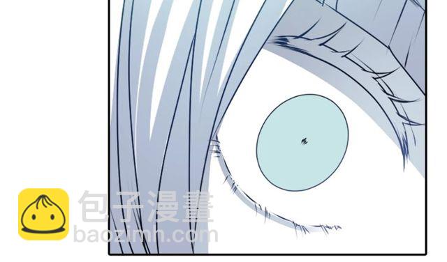 《灵烛少女》第27话 不称职的搭档 第30页