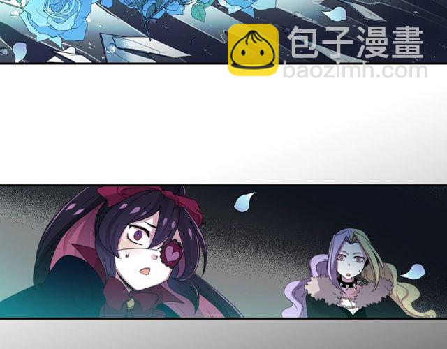 《灵烛少女》第27话 不称职的搭档 第33页