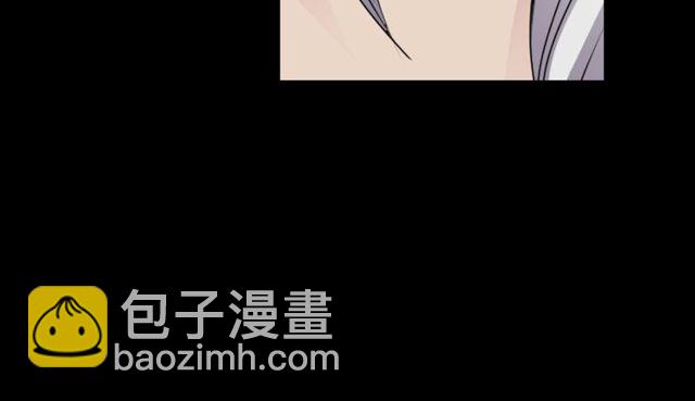 《灵烛少女》第27话 不称职的搭档 第42页