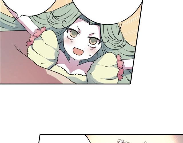 《灵烛少女》第30话 以人为养分 第44页