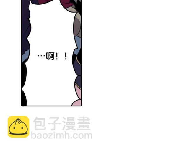 《灵烛少女》第29话 精分少女的头疼 第33页