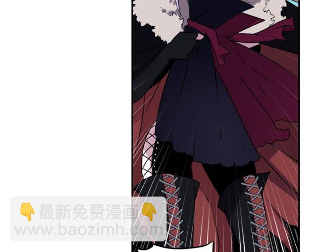 《灵烛少女》第29话 精分少女的头疼 第42页