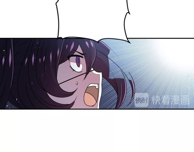 《灵烛少女》第29话 精分少女的头疼 第47页