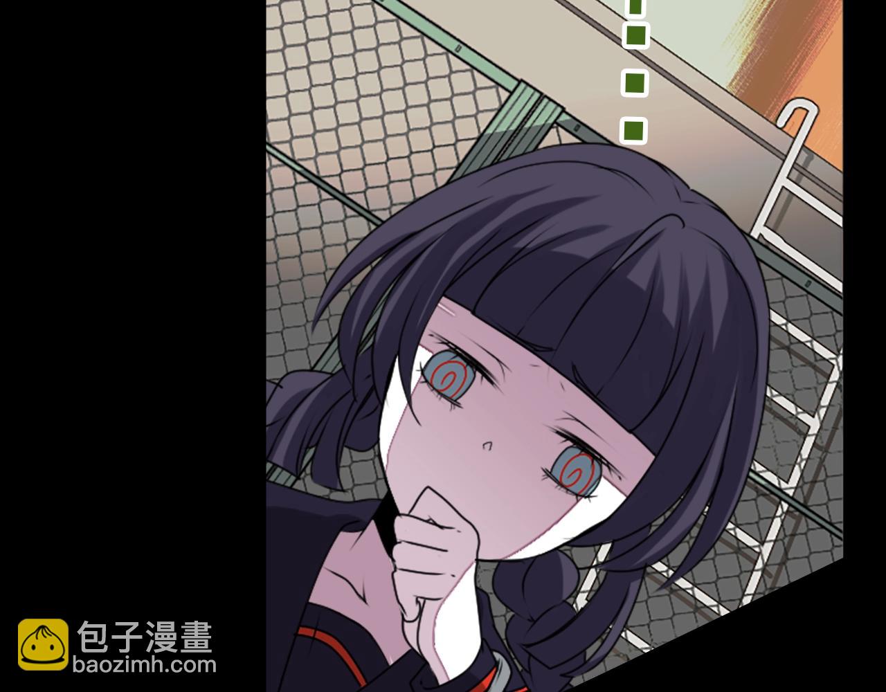 《灵烛少女》第34话 反转的真相？ 第42页