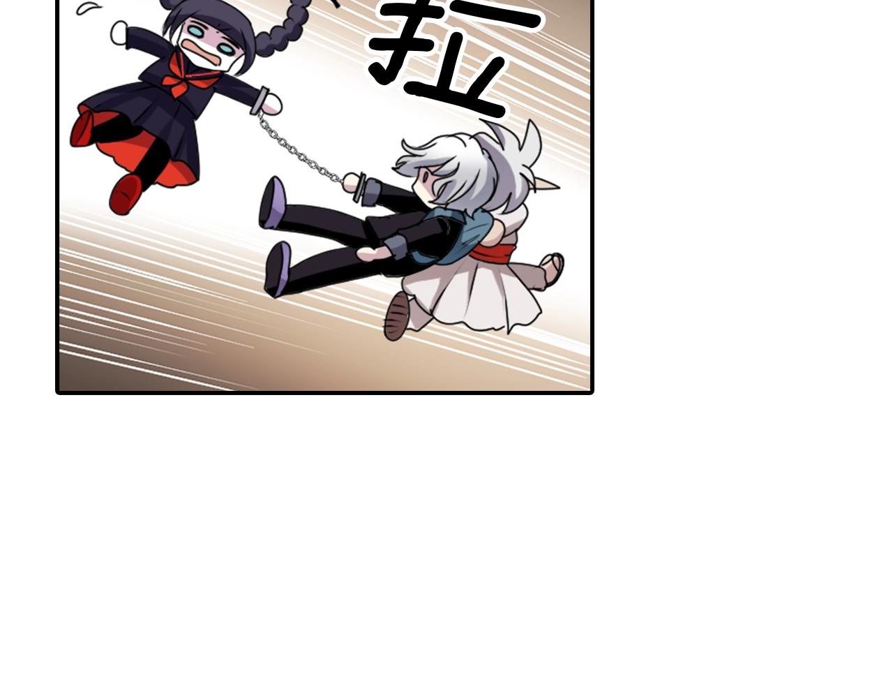 《灵烛少女》第34话 反转的真相？ 第6页