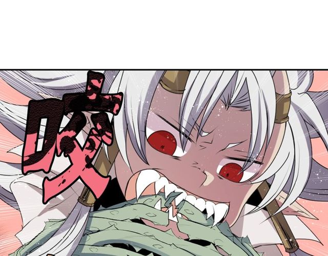 《灵烛少女》第31话 花可以，人为什么不行 第14页
