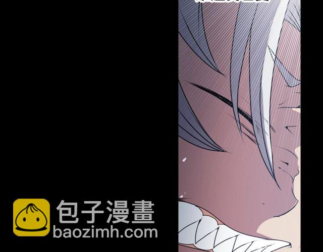 《灵烛少女》第31话 花可以，人为什么不行 第23页