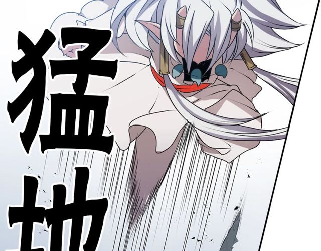 《灵烛少女》第31话 花可以，人为什么不行 第32页