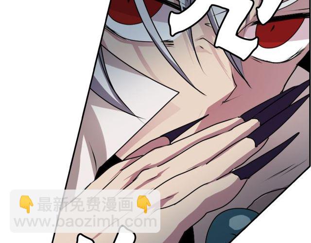 《灵烛少女》第31话 花可以，人为什么不行 第35页