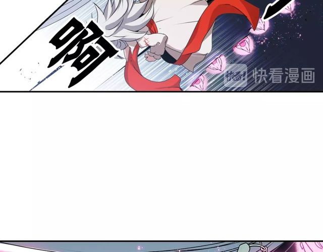 《灵烛少女》第31话 花可以，人为什么不行 第37页