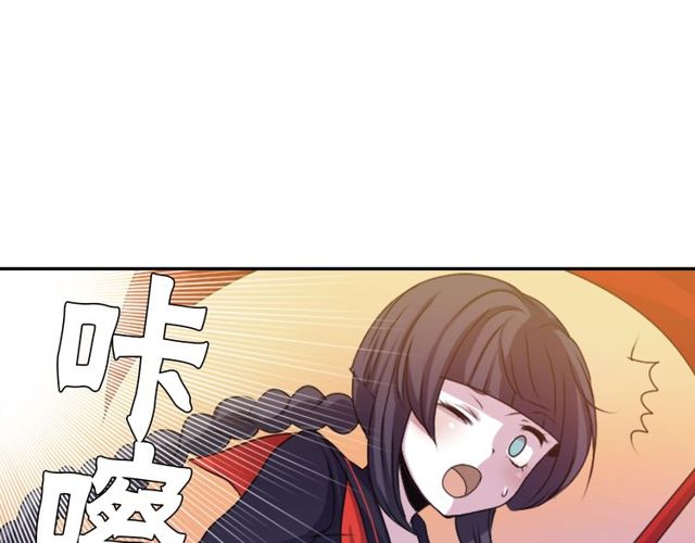《灵烛少女》第32话 作死的灵异爱好者 第16页