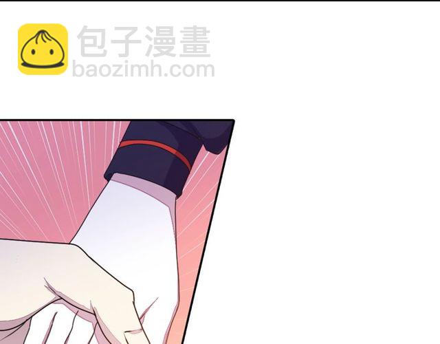 《灵烛少女》第32话 作死的灵异爱好者 第35页