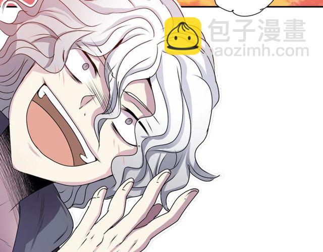 《灵烛少女》第32话 作死的灵异爱好者 第40页